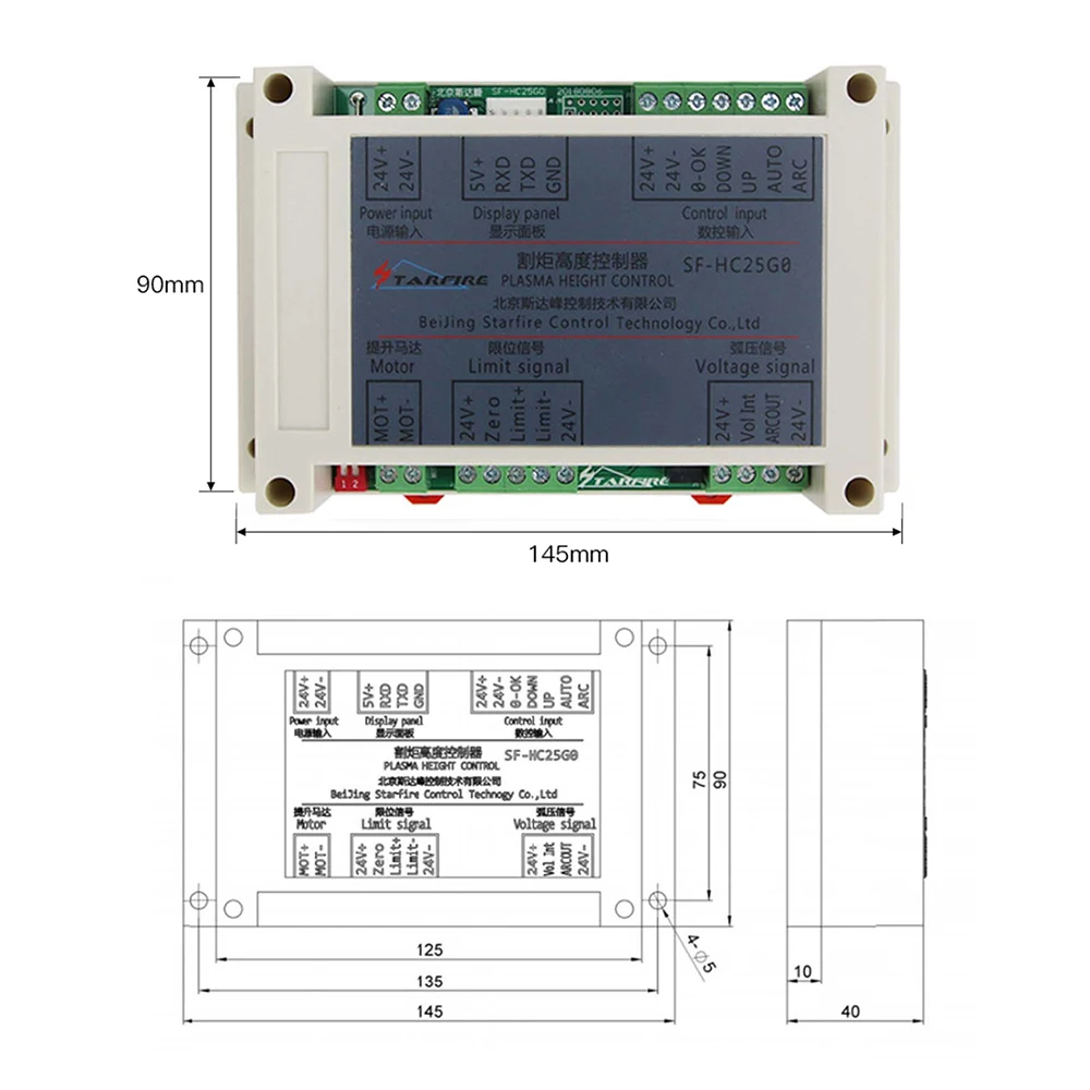 Torch Height Controller SF-HC25K Thc Cnc Plasma Controller Automatic Arc Cap Voltage