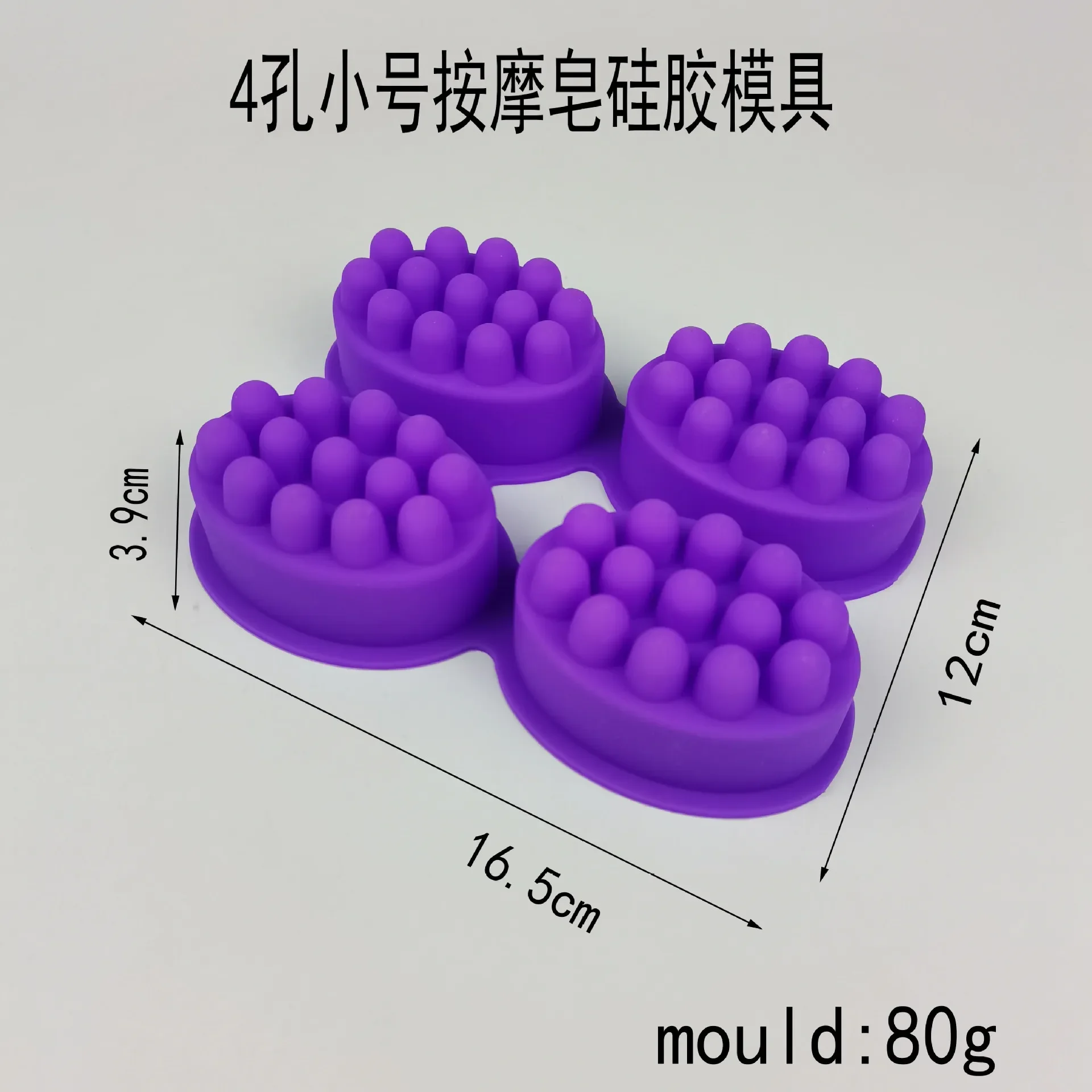 แม่พิมพ์สบู่ซิลิโคนทำมือถาดแม่พิมพ์ขึ้นรูปวงรีถาดนวดสบู่ทำด้วยมือ3D ใหม่
