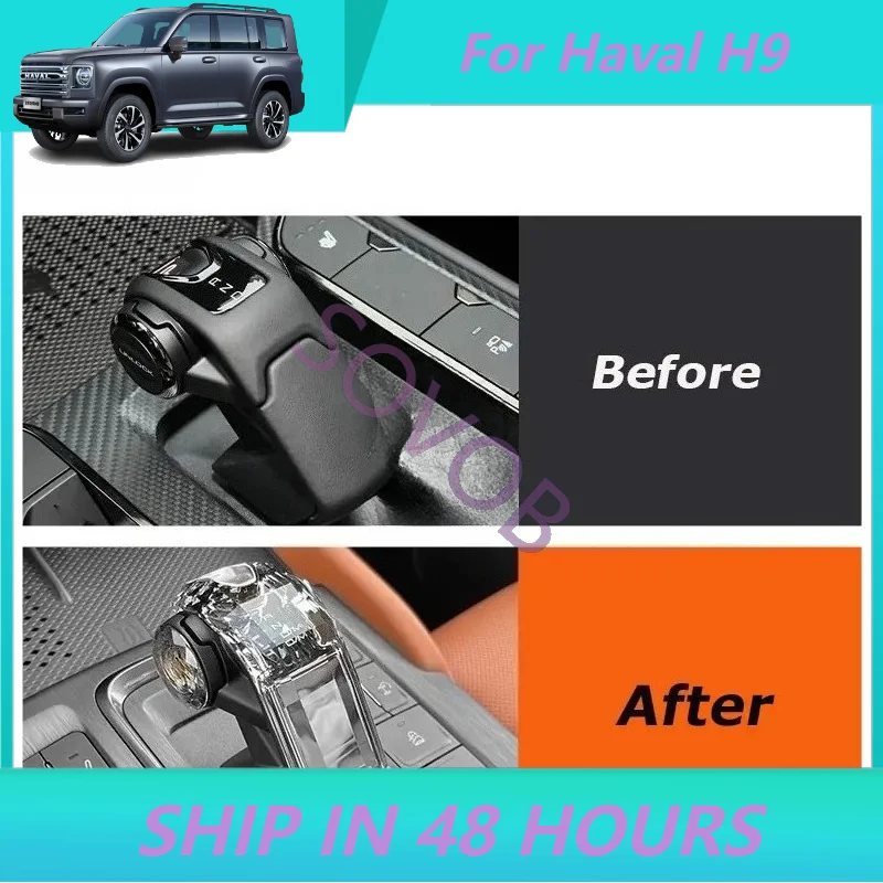 SOVOB Crystal Gear Shift Knob For Haval H9 2024-2025 Interior Moulding Decoration Shift Lever Replacement Changes Gearbox