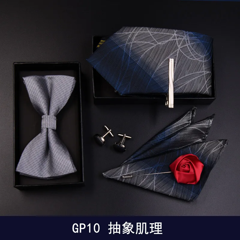 Men's Formal Business Formal Professional Gifts Good Men's birthday Gift Gift Tie bow tie 6-piece suit