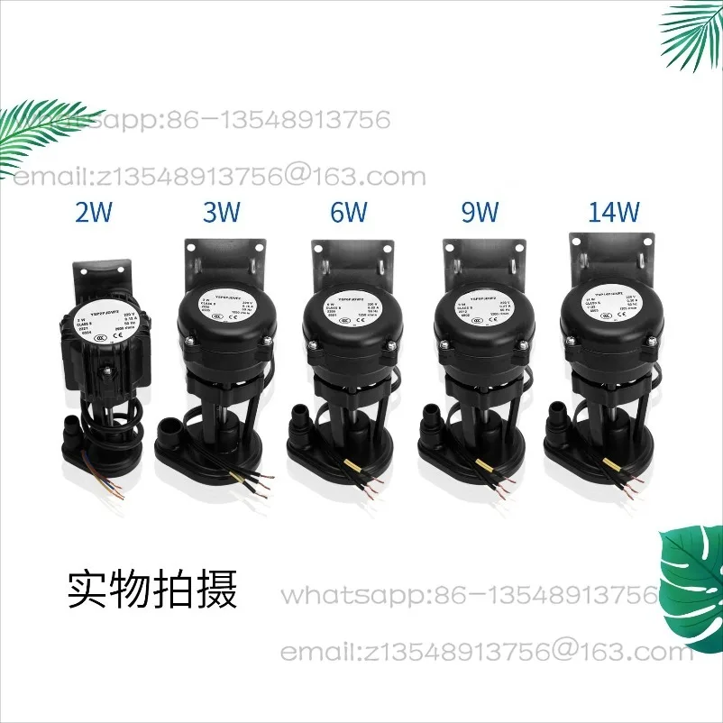

Universal Flow Type Ice Maker Water Pump Circulating Pump 2/3/6/9/14W Multi-type Pumping Motor Drainage Pump