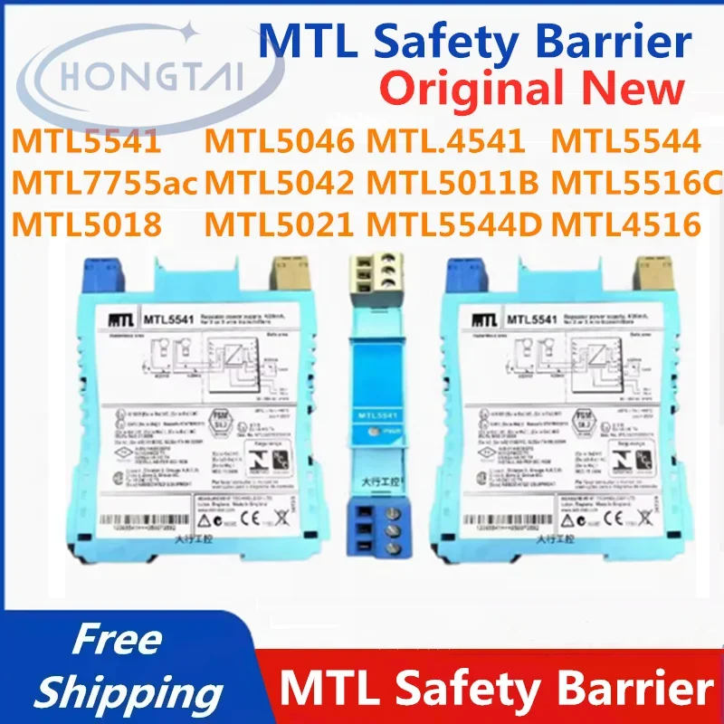 

Free Shipping MTL Safety Barrier MTL4541 MTL5011B MTL5544D MTL5544 MTL5516C MTL4516 Original New