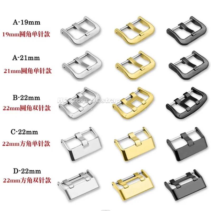 시계 스테인리스 스틸 버클 금속 걸쇠, 밴드 버튼, DW5600, 6900 GW-M5610, GA110, 700, GW8900, 9400, GG1000, 19mm, 20mm, 21mm, 22mm