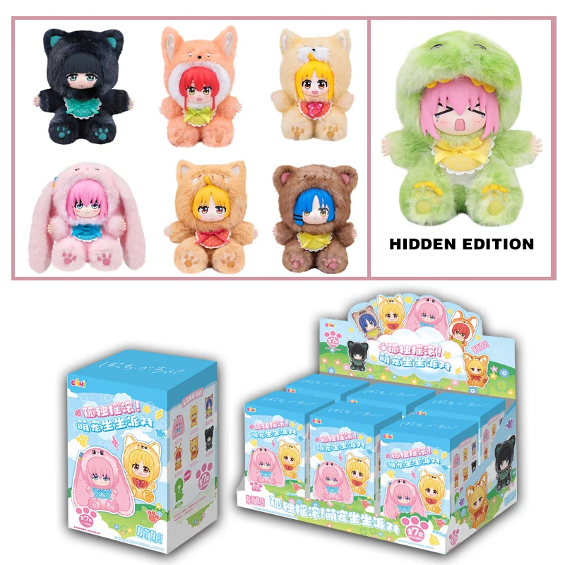 

EAKI Bocchi The Rock Rock And Roll, милый плюшевый кулон для домашних животных, серия слепая коробка, изысканные цветы и маленькие украшения, подарок для девочек