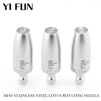 אקדח מים בלחץ גבוה טורבו זרבובי זרבובית לחץ מים יונדאי שטיפה בלחץ מים גבוה לחץ מים שטיפה רכב לחץ מים גבוהה מכונית לשטוף אביזרים לרחוץ בלחץ גבוה מים זרבובית ברזל לוטוס נירוסטה 360 ° חלודה מסתובב הסרת מחבר מהיר