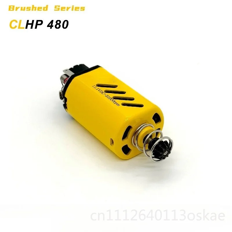 480 motor second generation, NdFeB, high speed and high torsion, No. 2 wave