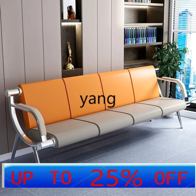 LTT barber shop sofa waiting chair with row of bench furniture