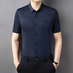 Men's Shirt Ice Silk Business Casual Shirt 2024 Summer New Short Sleeve Shirt  Highly Elastic Comfortable Wrinkle Resistant Top