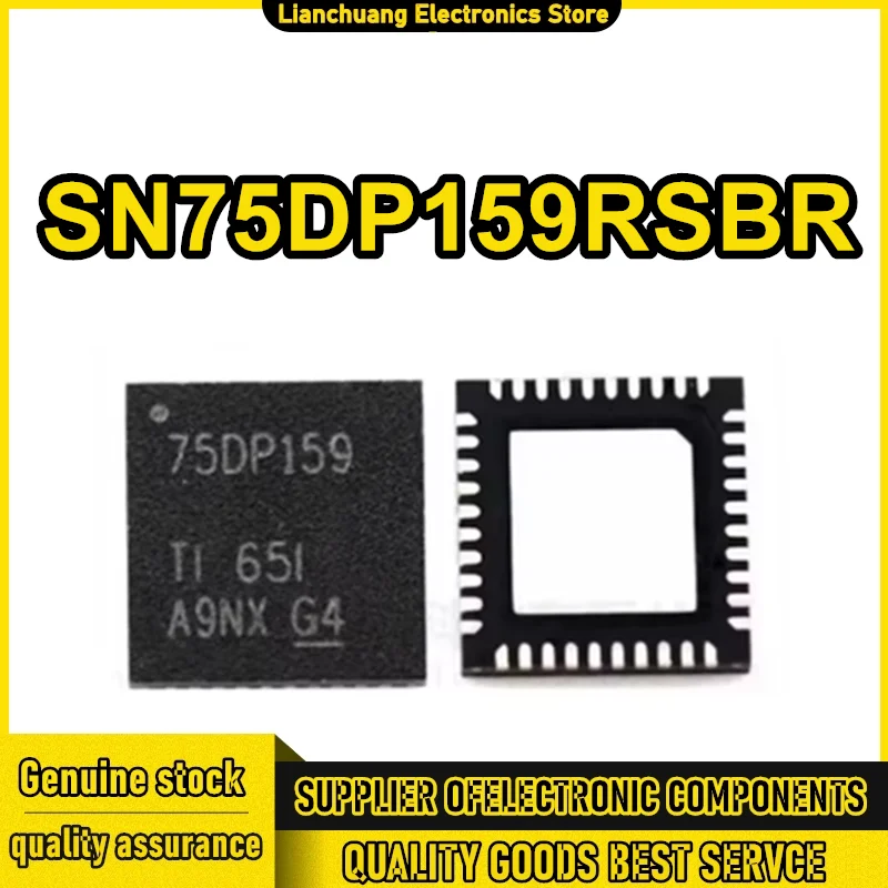 5PCS SN75DP159RSBR 75DP159 QFN48 Deserializer Chip in stock