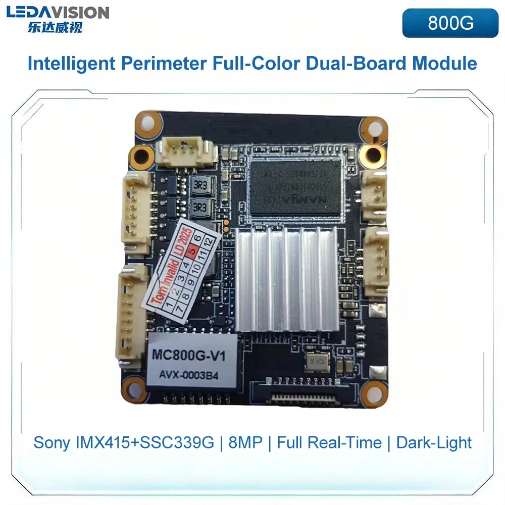 8MP IPC Module SONY IMX415 4K 30fps AI Intelligent Dual-light Network Video Recorder for Security Surveillance PCB Board 800G