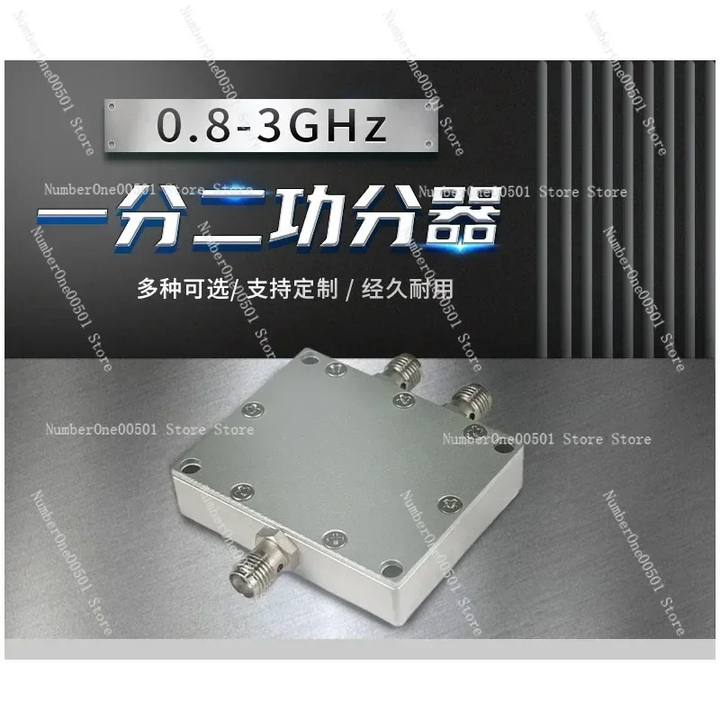 0.8-3GHz SMA Two Way Power Divider Low Loss Low VSWR High Isolation for RF Testing