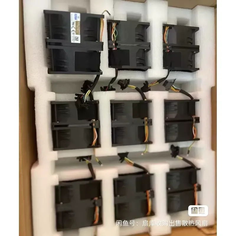 New AVC Cooling Fan for Model DFPH0880B8SY026 80mm
