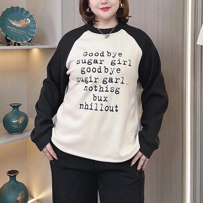 Plus Size Women's Thicken Fleece-lined Hoodie Autumn Winter Loose DE Velvet Color Contrast Printed Letters Sweatshirt 928