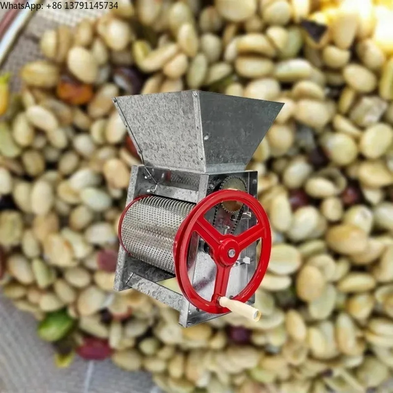 Small Fresh Coffee Bean  Removing Machine Pulper Huller Peeling Thresher Peeler Sheller Machine