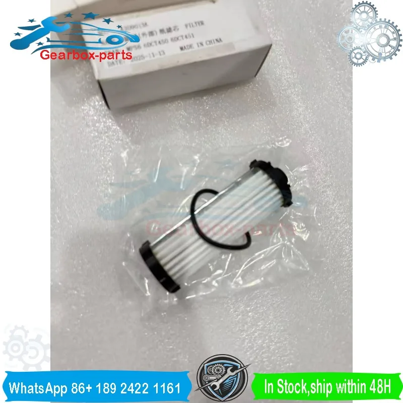 MPS6 6DCT450 New  Auto Transmission Power Shift Gearbox Oil Filter Suit For FORD VOLVO DODGE AVENGER Great Wall Haval H6 6DCT451
