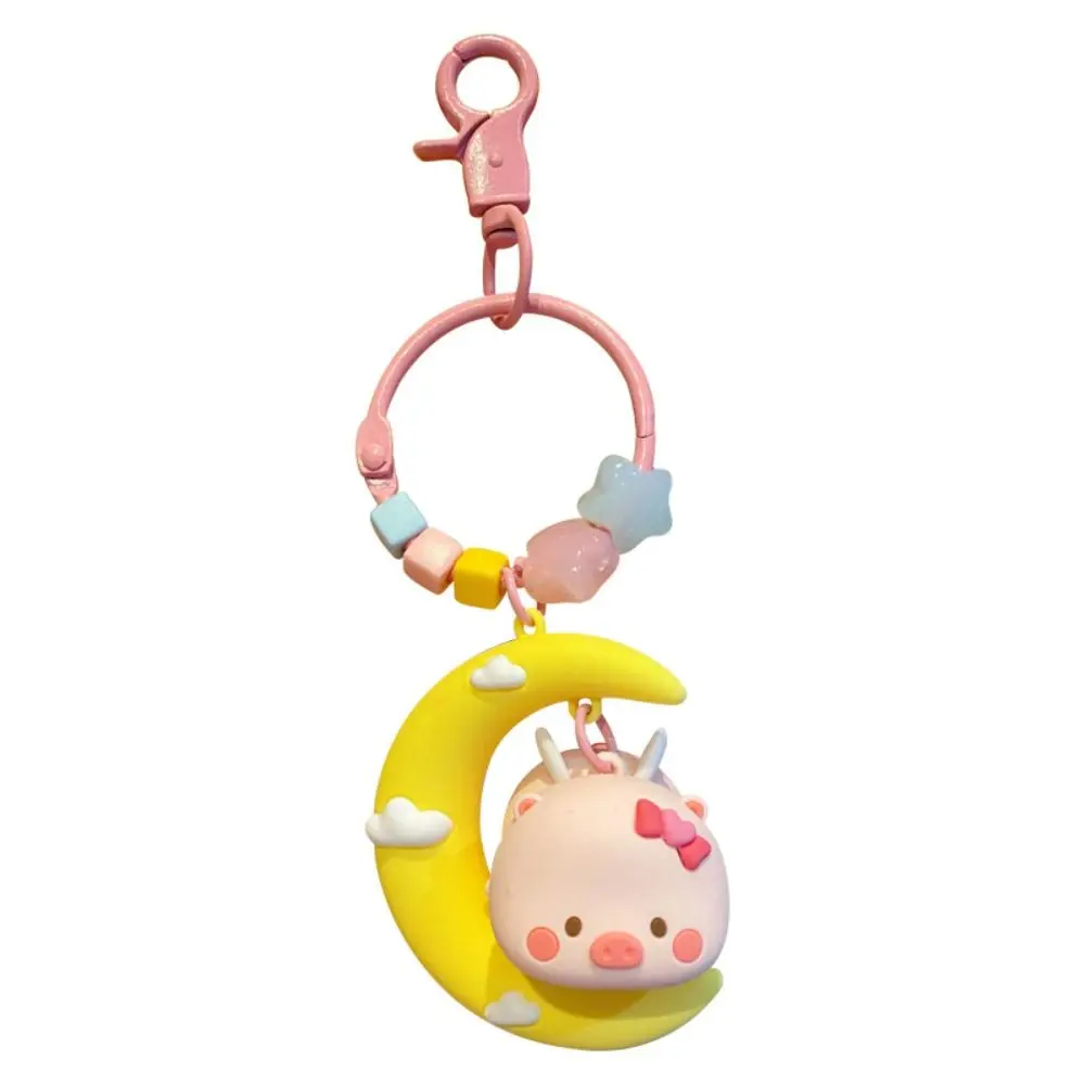 Creative Moon Flying Pig Keyring Cute Animal Piggy Doll Keychain Cartoon PVC Car Key Pendant Students