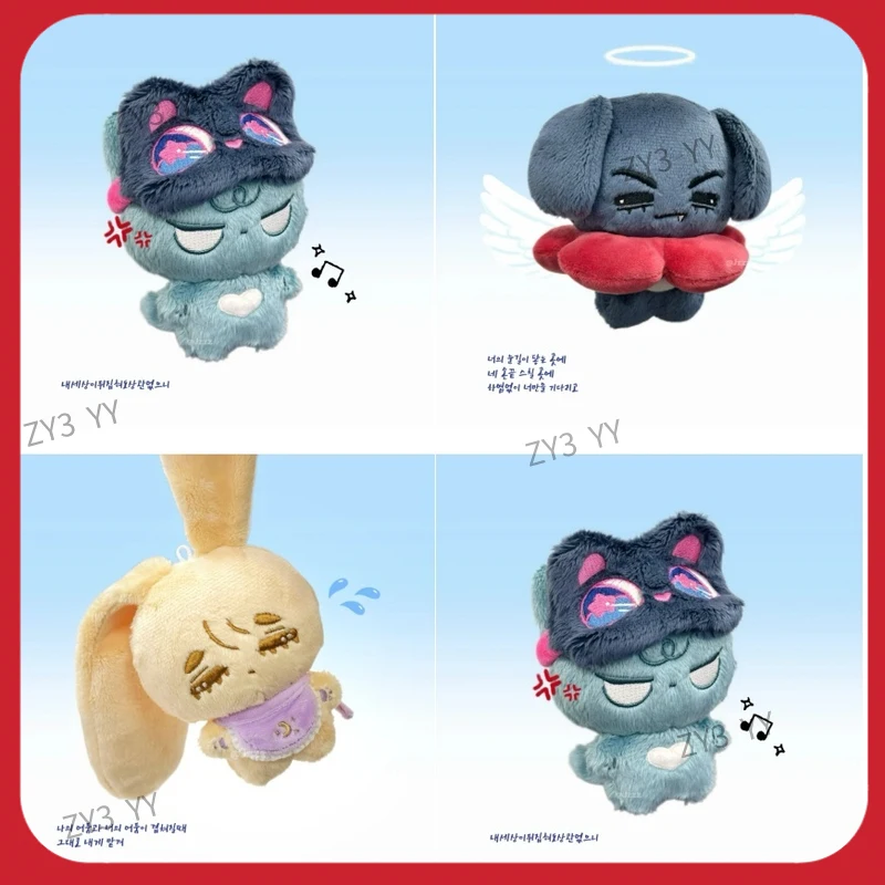 

In stock Alien Stage Ewanti Meow Luca Rabbit 10cm Cotton Doll Cute Doll Gift Anime Periphery Collection