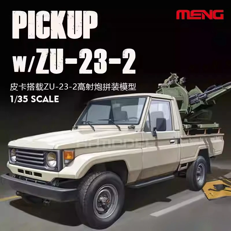 Meng VS-004 Pickup … - image