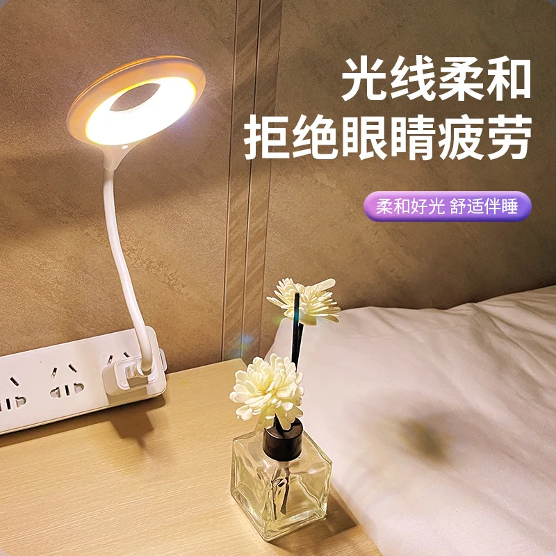 1. Mini USB LED Nightlight Smart Voice Control Cat‑shaped Portable Ambient Lighting Lamp