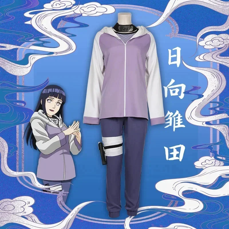 Hyuga Hinata Cosplay Anime Shippuuden 2nd Generation Full Combo Cosplay Costume Hoodie Jacket Wig Halloween Party Dress Up