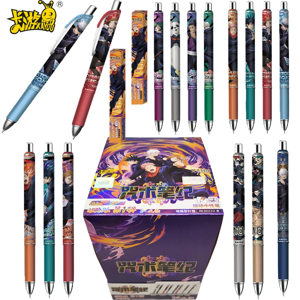 

New Kayou Genuine Jujutsu Kaisen Gel Pen Blind Box Anime Figure Delicate Ballpoint Pen Children Learning Stationery Fans Gifts