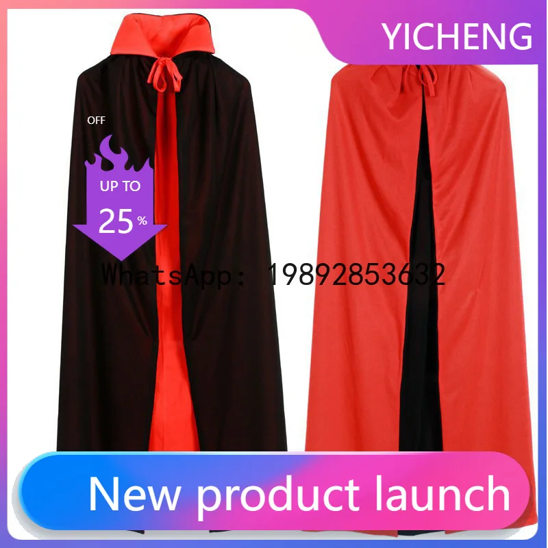 

PYJ Halloween death cape party cosplay adult costume red and black cape double cape