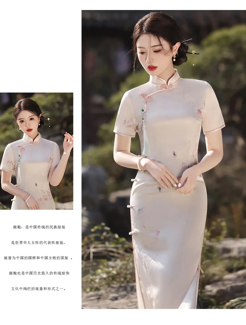 Summer Retro Improved Rayon Cheongsam Female Gentle Slim Elegant Dress Qipao Long Women Fashion Vintage Chinese Style Dress