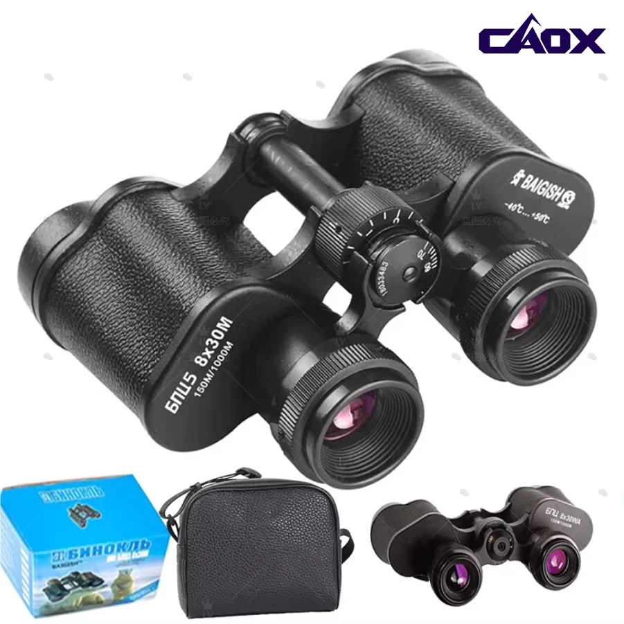 

CAOX Baigish 8x30 Russian Military Grade Binoculars Full Metal Structure Professional Waterproof Telescope with Leather Bag for