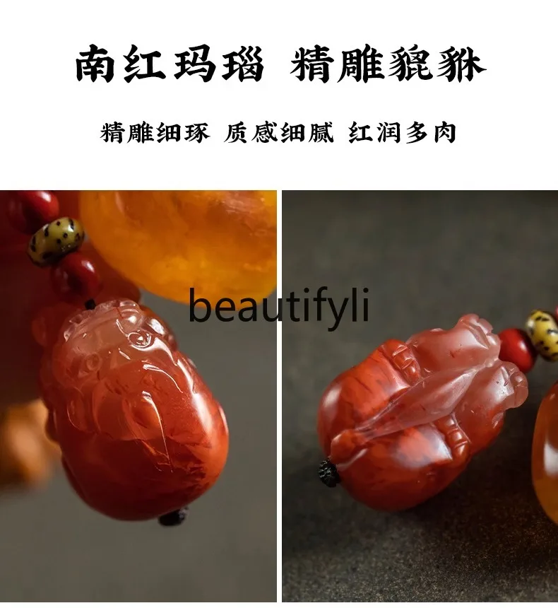 Ping An Lotus Car Keychain Pendant Good things happen, high-end beeswax Pixiu Nanhong agate pendant