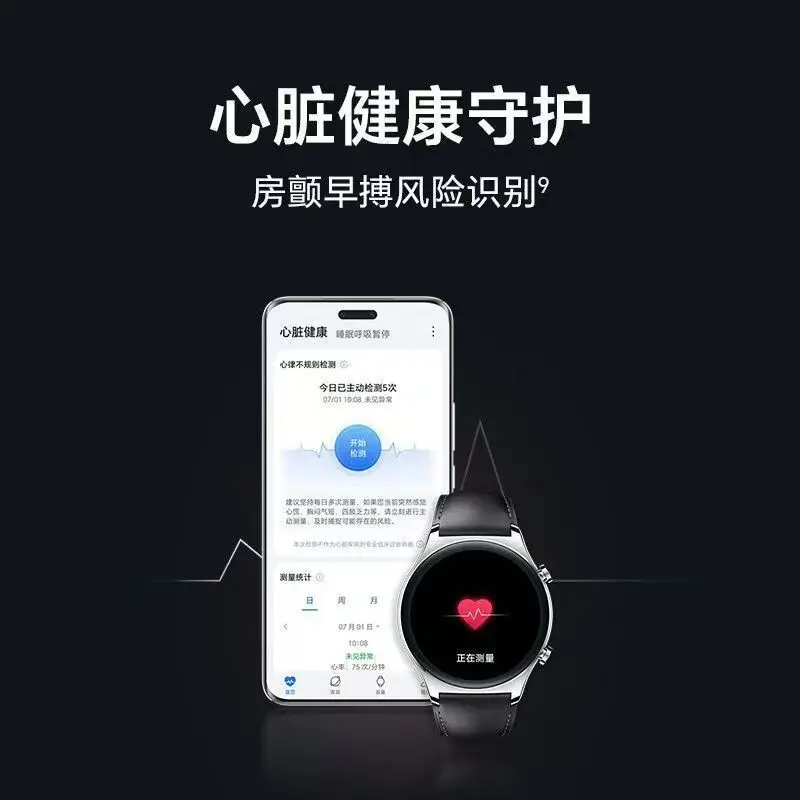 HONOR Watch GS 4 ساعة ذكية 1.43 بوصة 5ATM GPS بلوتوث دعوة Smartwatch معدل ضربات القلب SpO2 مراقب اللياقة البدنية الرياضة ساعة