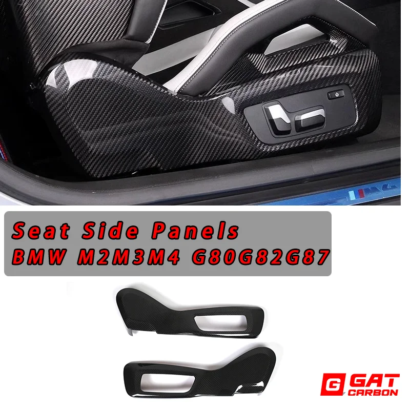 For BMW G80 G81 G82 G83 Carbon Fiber Side Seat Cover Prepreg Carbon Passenger Seat Side Panels
