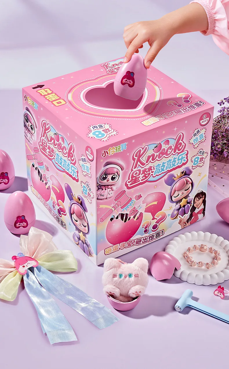 : DIY Craft Mystery Box-kits