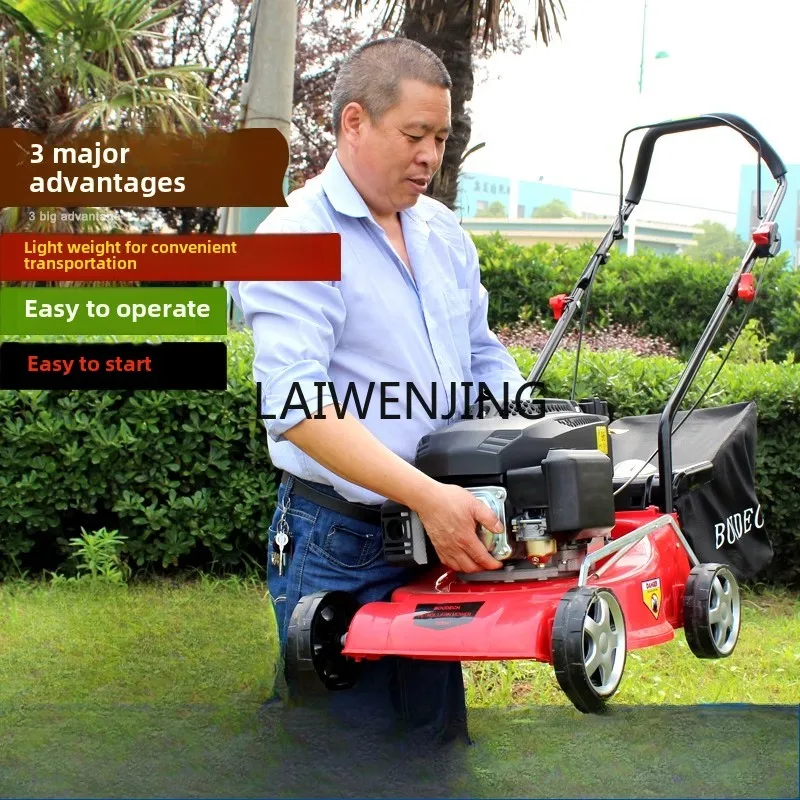 

SGF hand-pushed lawn mower lawn mower is easy to use