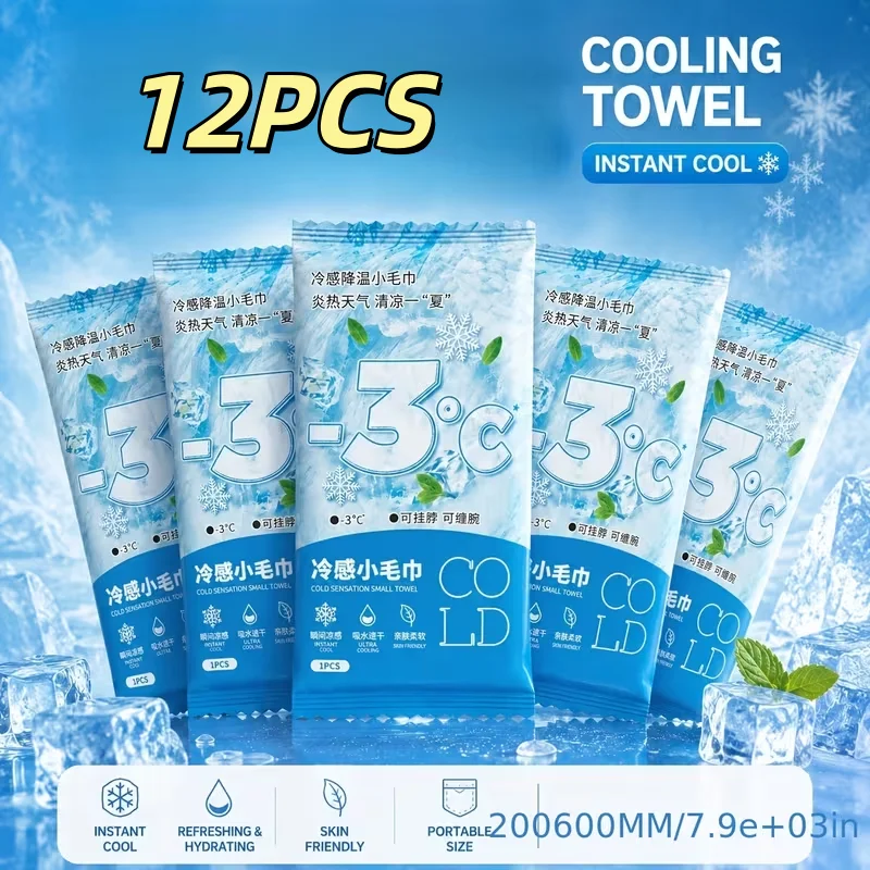12Pcs Extra‑Large Instant Cooling Towels 200×600mm Individually Packed Summer Cool Towels for Sports Gym Beach Hiking Camping