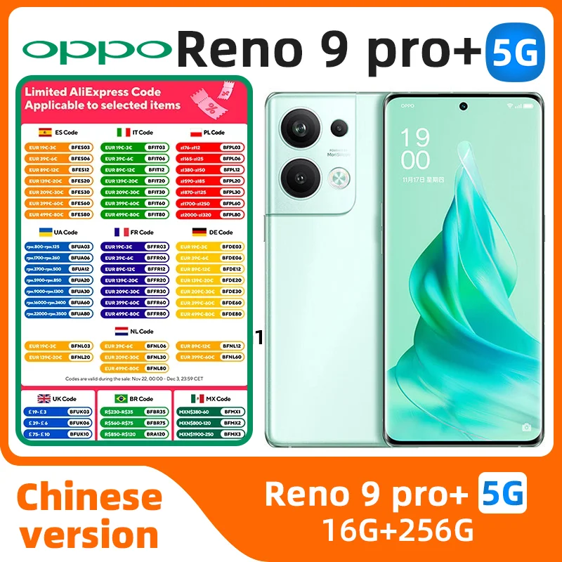 oppo Reno9pro+  5G Android Unlocked 6.7 inch 16GB RAM 256GB ROM All Colours in Good Condition Original used phone