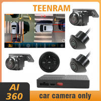 AI 360Camera System Car 3D Bird Eye Surround Around View Dashcam Intelligent Object Recognition Reminder 1080P For TOYOTA IZOA