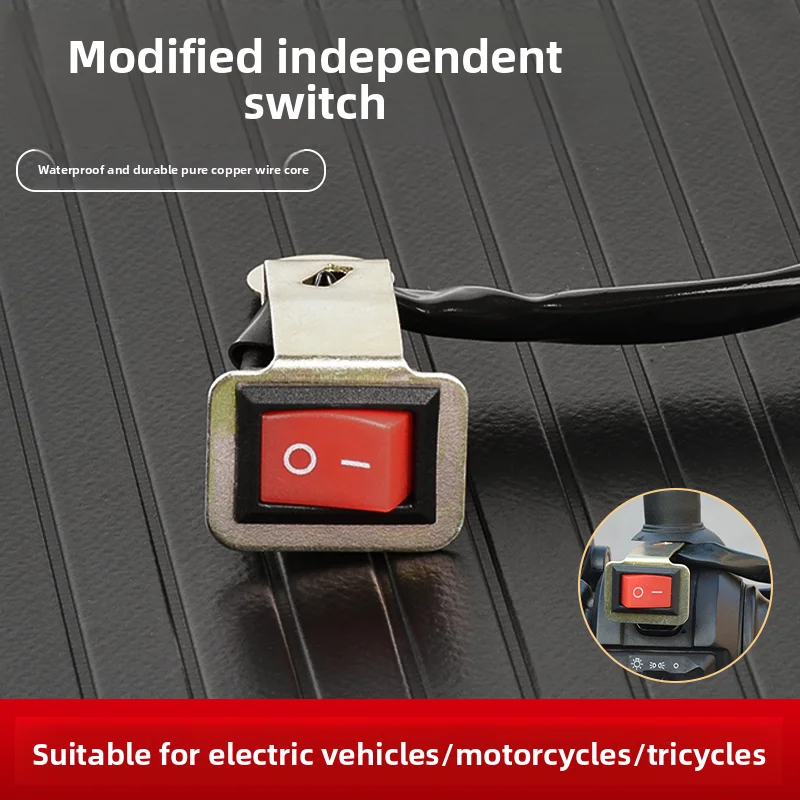 

Electric vehicle switch with a separate button for rearview mirror and a key for motorcycle lighting modification