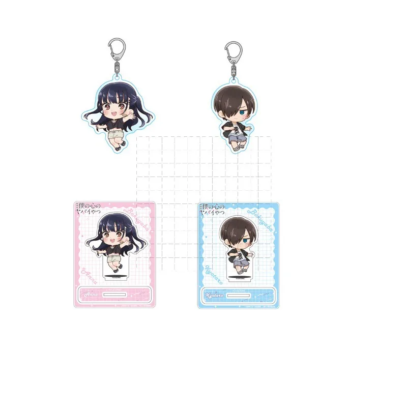 

Q Version Kyotaro Ichikawa Anna Yamada‌ Acrylic Signboard Keychain Anime Toy Figures for Gift