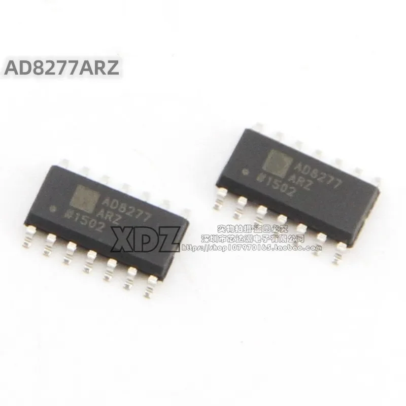 2Pcs/Lot AD8277ARZ … - image