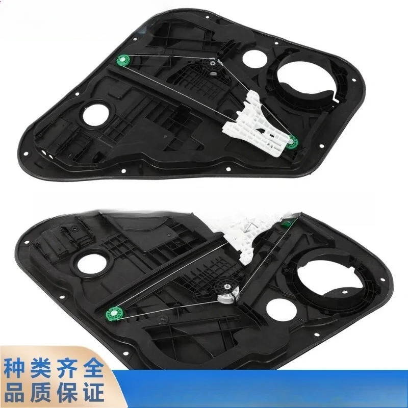 83481-D9000 Door Window Regulator, Auto Window Lifter Replacement Part Fit for Kia Sportage