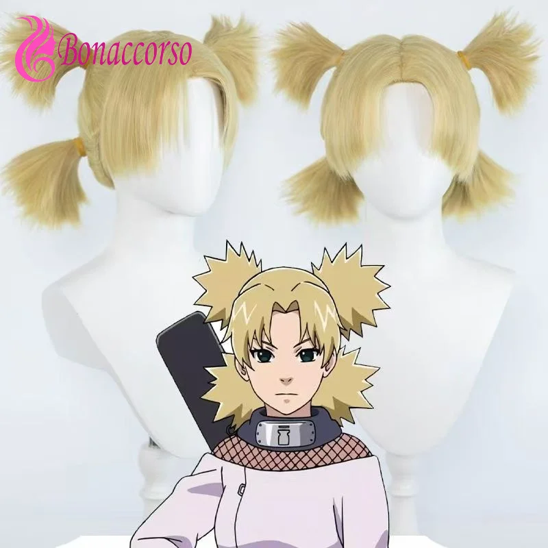 HOKAGE NINJA Temari Cosplay Wig Synthetic Short Straight Wig Anime Coser Cute Girl Heat Resistant Fiber High Quality Wig Party