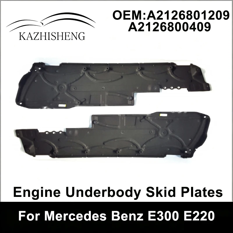 A2126801209 A2126800409 2126801209 2126800409 High Quality Left and Right Engine Underbody Skid Plates for Mercedes Benz E300