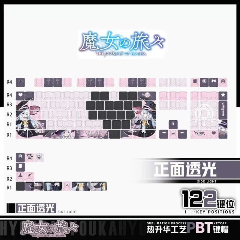 Ilena Anime Theme Keycaps Mechanical Keyboard Factory PBT Customized Cute Keycaps PC Game Keyboard Collection Gift Keycaps