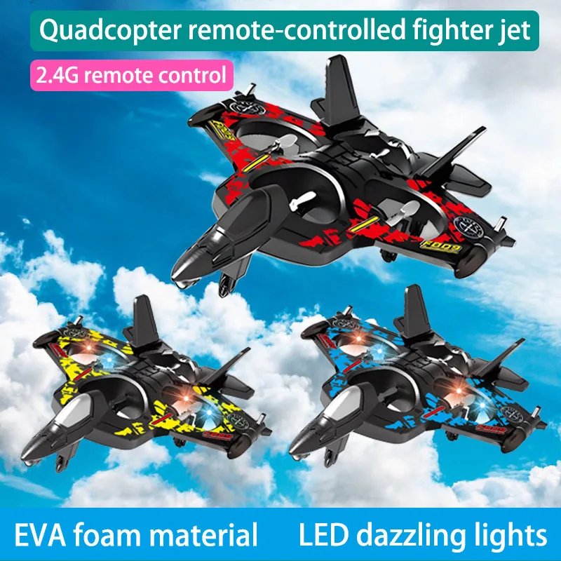

2.4G remote control aircraft 360 degree tumbling stunt combat glider EPP foam aircraft remote control UAV children's birthday gi