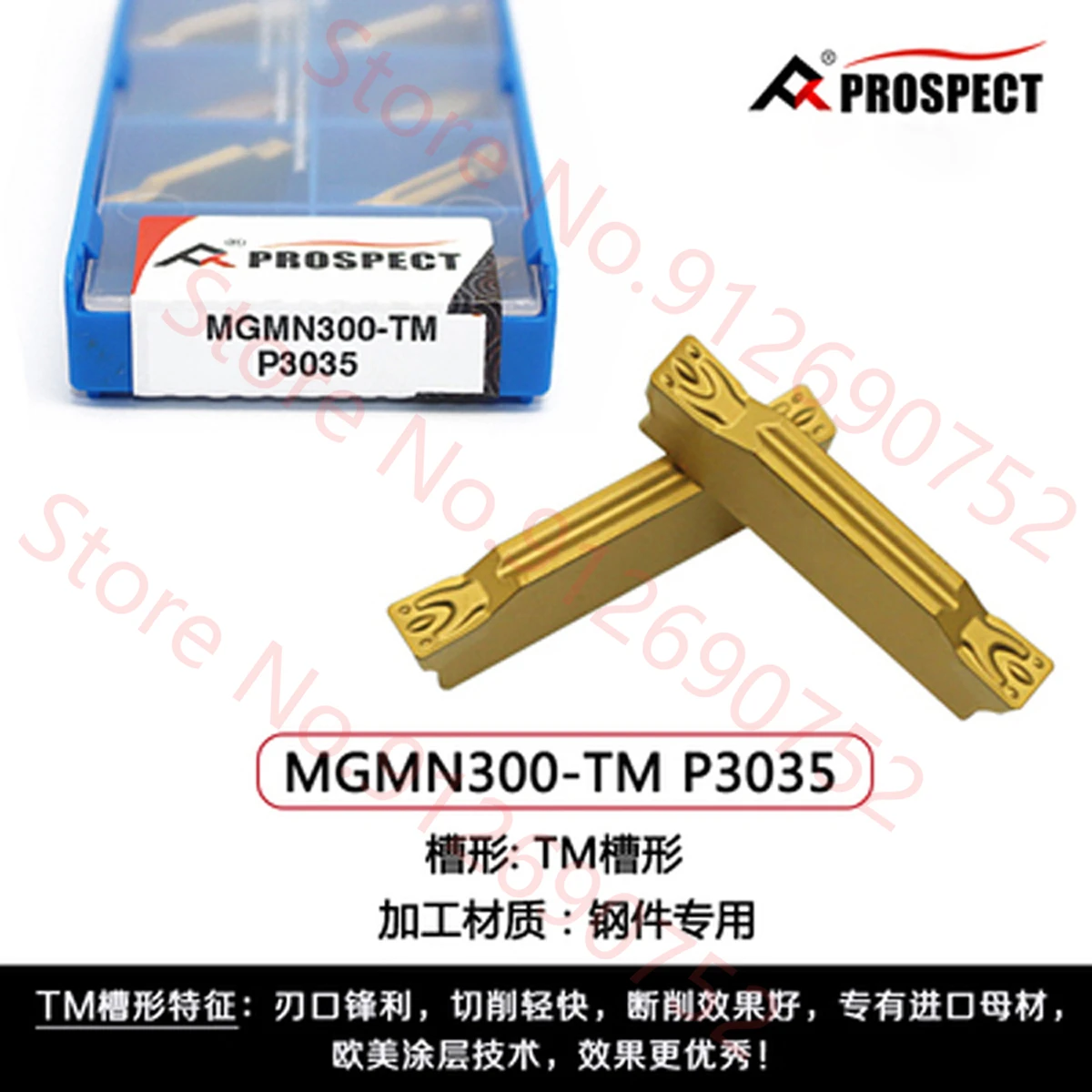 

PROSPECT MGMN150 MGMN200 MGMN250 MGMN300 MGMN400 MGMN500 MGMN600-M G T TM P3035 Carbide Insert MGMN Inserts