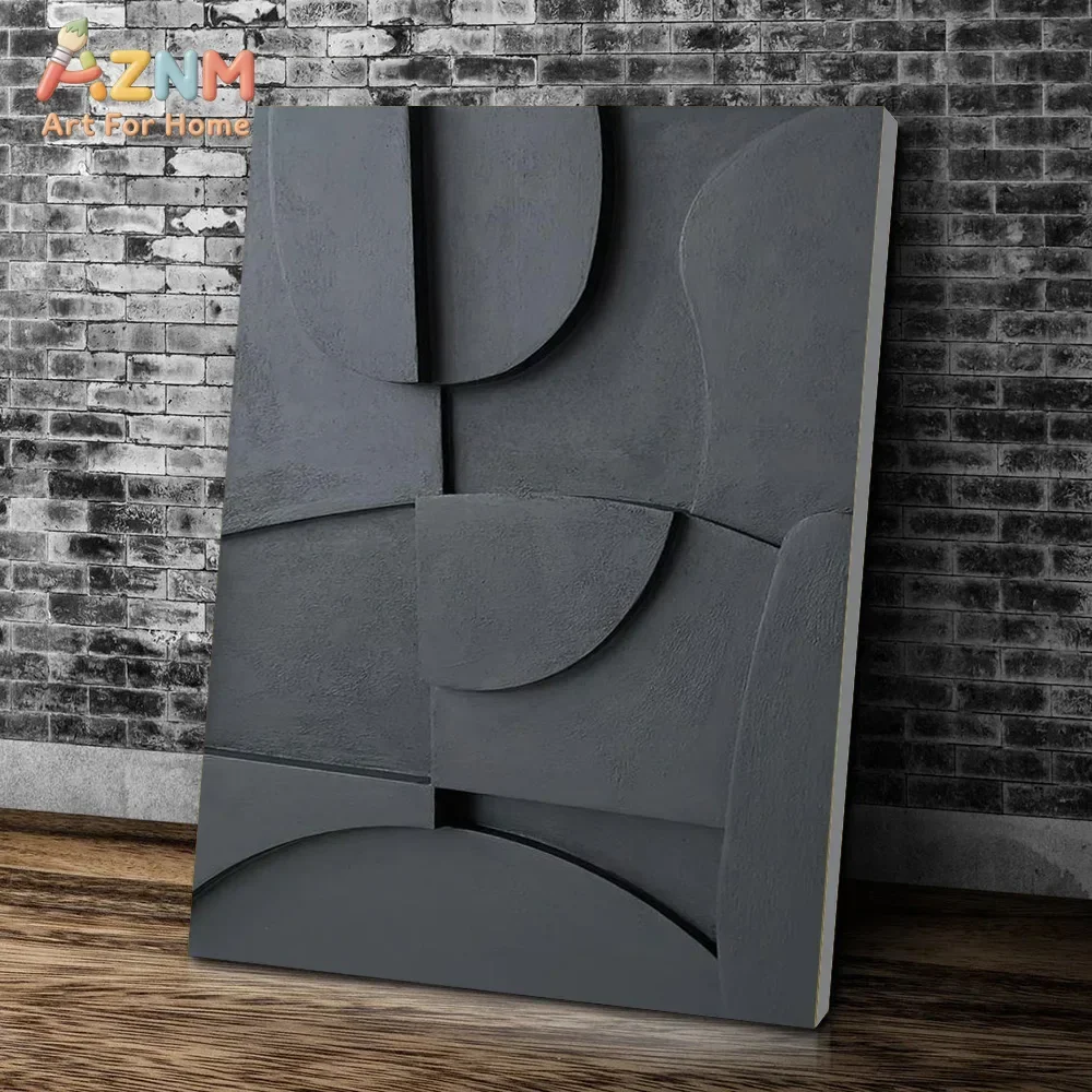 AZNM Minimalist 3D Texture Geometric Canvas Wall Art, Black Beige Abstract Curve Shape Print, Wabi Sabi Neutral Wall Poster, Fra