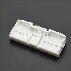 Original and genuine 90980-12708 Sautomobile connector plug housing supplied from stock