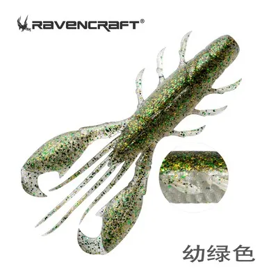 NONE NEUE 6/7/8 stücke Ravencraft Uppercut Garnelen Langsam Sinkende Weiche Köder Lockt 56mm/68mm/81mm Künstliche Wobbler Silikon Angelgerät 6