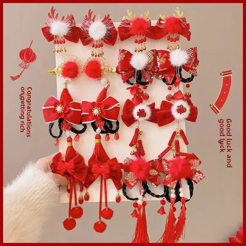 Chinese Style Children's New Year Hair Accessories Set Hanfu Fringed Hair Clips Red Bow Hairpins Women's Children's Accessories