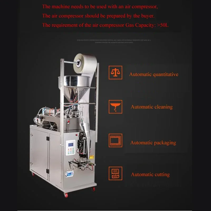 PBOBP Vertical Filling Machine Water Soy Sauce Vinegar Milk Liquid 3 Sides Sealing Sachet Packing Machine
